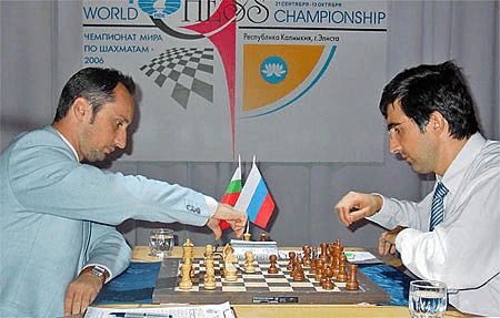 Campeonato Mundial de Xadrez de 2006 - Wikiwand