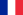 https://upload.wikimedia.org/wikipedia/en/thumb/c/c3/Flag_of_France.svg/23px-Flag_of_France.svg.png