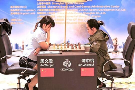 Ju Wenjun Vence O Campeonato Mundial Feminino, Rafael Leitão