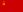 https://upload.wikimedia.org/wikipedia/commons/thumb/a/a9/Flag_of_the_Soviet_Union.svg/23px-Flag_of_the_Soviet_Union.svg.png