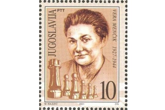 C:UsersUserDesktopVera_Menchik_2001_Yugoslavia_stamp.jpg