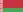 https://upload.wikimedia.org/wikipedia/commons/thumb/8/85/Flag_of_Belarus.svg/23px-Flag_of_Belarus.svg.png