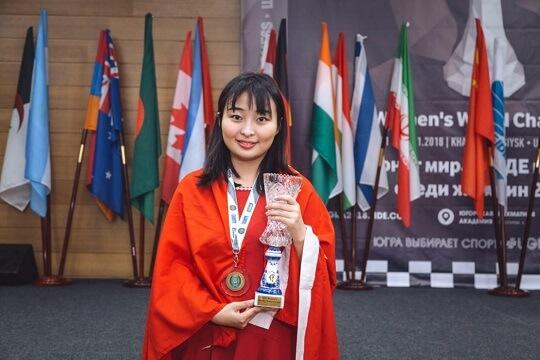 Ju Wenjun Vence O Campeonato Mundial Feminino